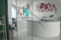(7分钟科普)马鞍山新工厂招聘_哔哩哔哩